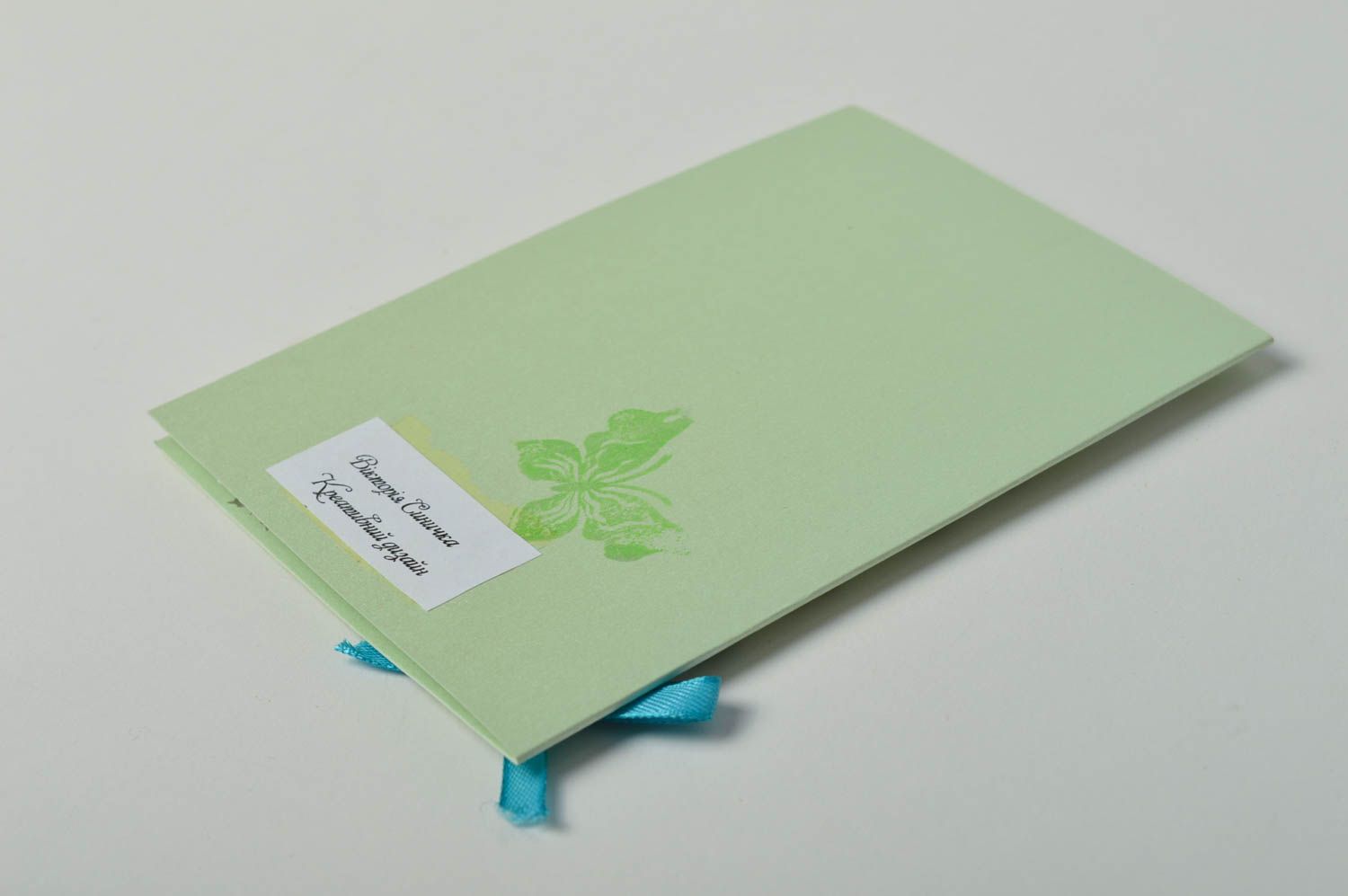 Открытка ручной работы поздравительная открытка необычный подарок салатовая фото 5