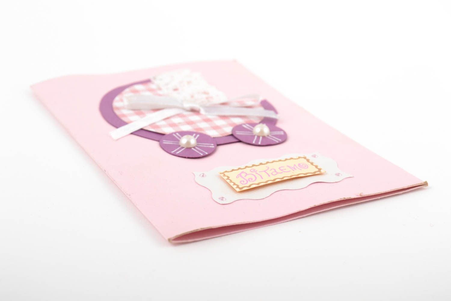 Carte de voeux naissance faite main rose avec poussette Petit cadeau original photo 4