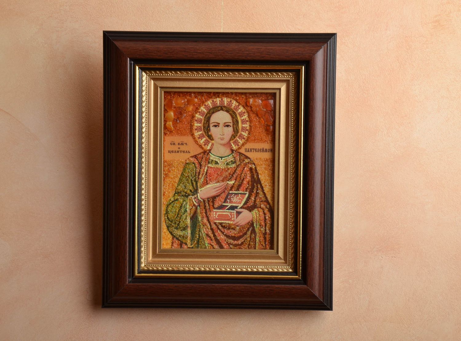 Православная икона с янтарем Целителя Пантелеймона репродукция фото 2