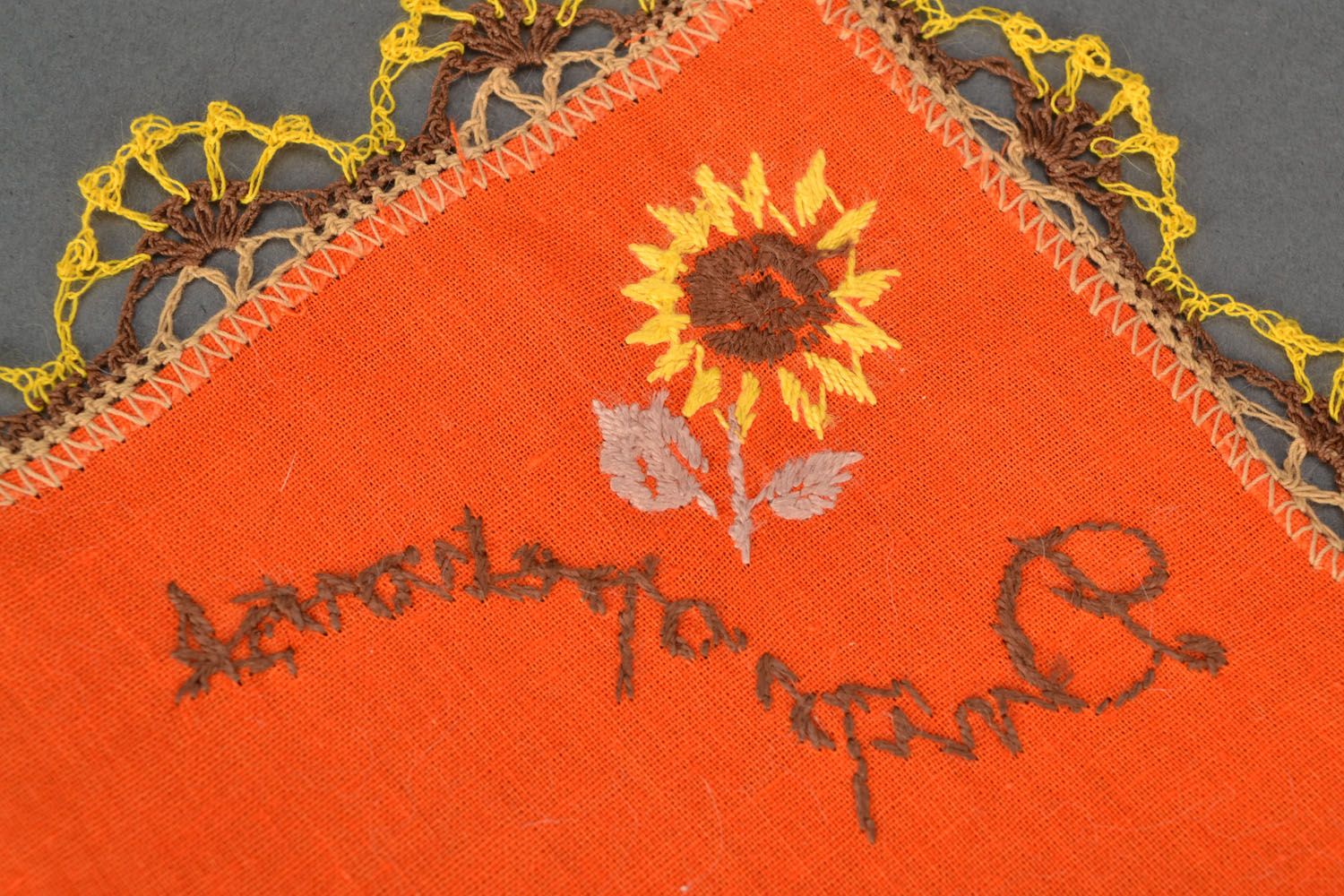 Embroidered handkerchief photo 5