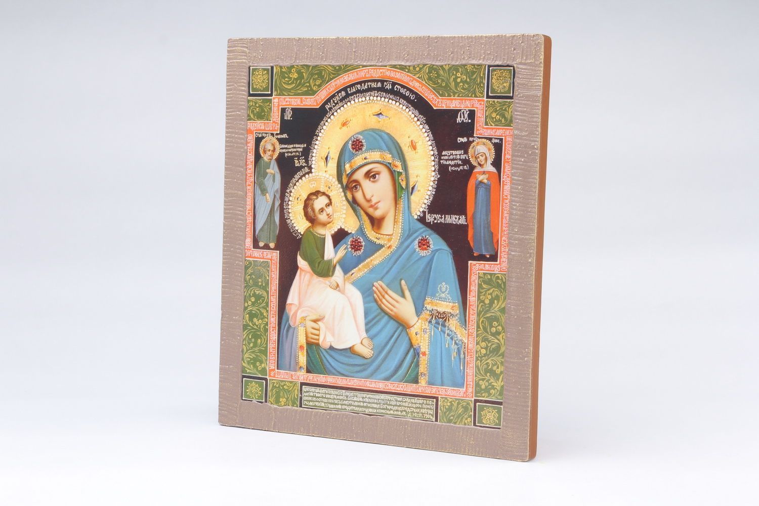 Икона Богородица Иерусалимская с младенцем фото 5