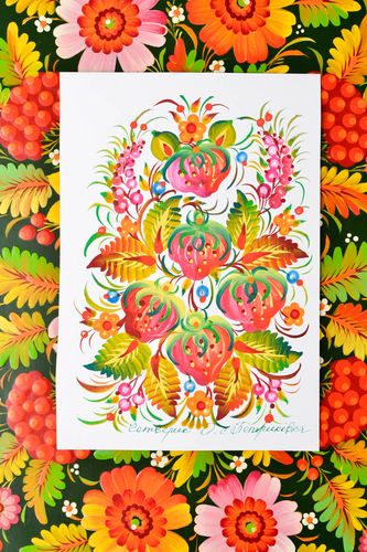 Petrykiwka schöne Grusskarte Scrapbook Karte tolle Papier Karte handgeschaffen - MADEheart.com