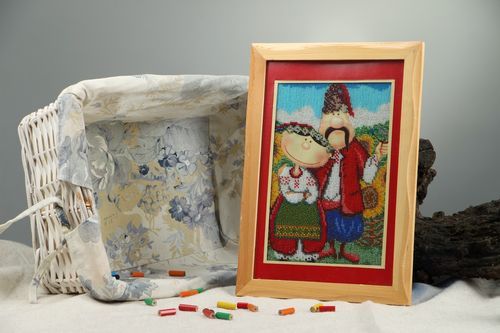 Embroidered picture Ukrainians - MADEheart.com