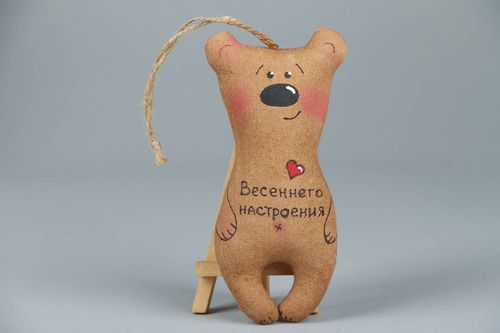 Peluche parfumée en tissu faite à main - MADEheart.com