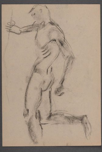 Retrato gráfico de Arqueiro - MADEheart.com