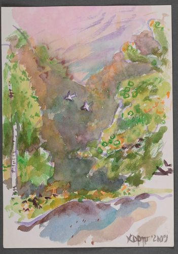 Watercolor painting The Carpathians - MADEheart.com