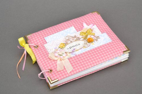 Album for photos Arina - MADEheart.com