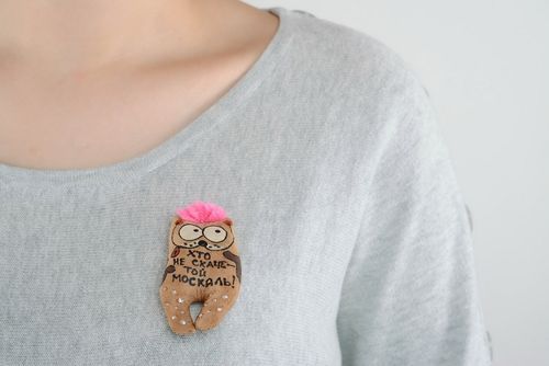 Broche Gato ucraniano - MADEheart.com