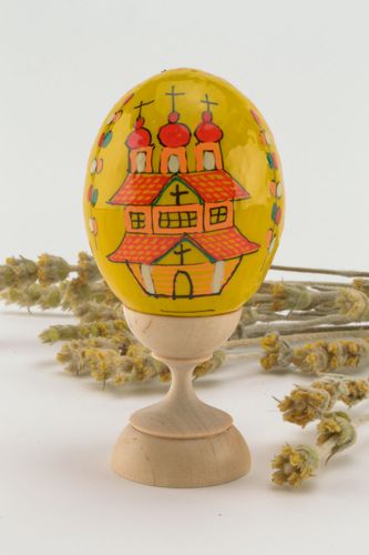 Yellow Easter egg - MADEheart.com