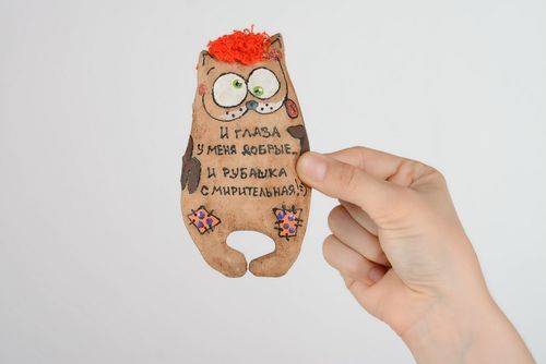 Fridge magnet Crazy Cat - MADEheart.com