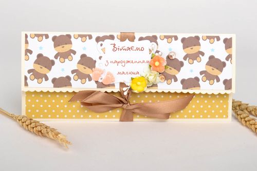 Geschenkidee für Mädchen handgemachte Karte schöne Grusskarte Papier Karte - MADEheart.com