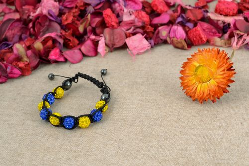 Woven beaded bracelet - MADEheart.com