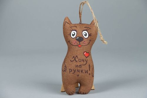 Brinquedo- pingente de café, artesanal - MADEheart.com