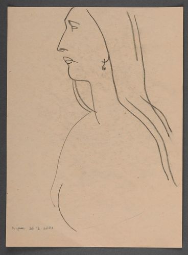 Retrato de una mujer a grafito - MADEheart.com